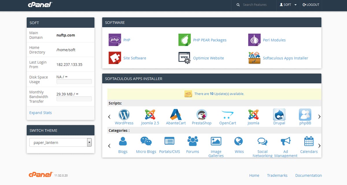 screenshot cpanel1